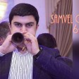Samvel Galoyan - Zurna (New 2021)