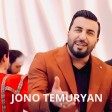 Jono Temuryan - Popuri (New 2023)