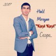 Halil Miroyan - Kuyi Kuyi  (New 2017)