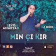 Sevo Amaryan - Mn Chkr (New 2018)
