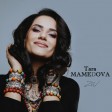 Tara Mamedova - Çavreş