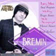 Amed Ibragimov - Bre Mn (New 2018)