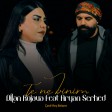 Dilan Rojava Aryan Serhed - Te Ne Bînim Çavê Reş Belane